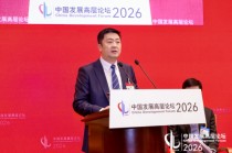 伊利集团刘春喜：中国牛奶已具备世界品质