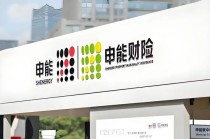 从流拍资产到行业黑马，申能财险4.35亿盈利背后的资本博弈与转型之路