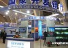 银行客户关系管理：建立长期信任的基石？