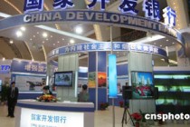 银行客户关系管理：建立长期信任的基石？