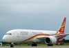 海南航空是什么联盟海南航空所属的联盟有哪些特点？这些特点对航空业有何影响？