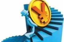 退保是什么意思？退保的流程和影响是什么？