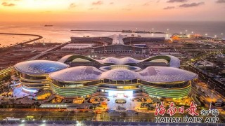 踏浪前行风正劲——海南加快推进全面深化改革开放和中国特色自由贸易港建设纪实