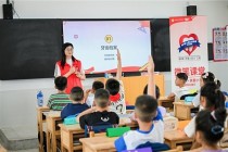 助力健康中国 守护儿童口腔健康  “舒客宝贝・关爱小乳牙科学防龋公益行动”湖南湘阴站圆满落幕