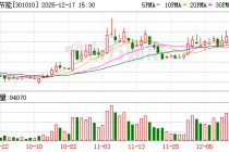 晶雪节能：海外业务采用经销与直销相结合的模式 已与东南亚部分工程商建立战略合作关系