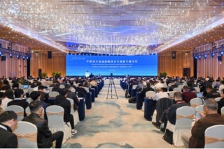 前沿技术风向标|全球动力电池前瞻技术与创新论坛共探产业未来