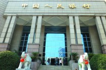 如何深入了解金融期货的内涵？金融期货的发展趋势是怎样的？