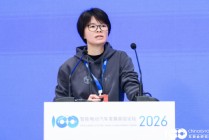 Unity肖蓓蓓：让智能座舱从“功能堆砌”走向“体验为王”