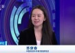 央视财经评论丨泡泡玛特 顶流“见顶”了吗？