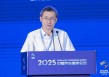 江汽集团王德龙：聚焦核心专长，有所为有所不为