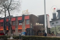 贾国龙创办新品牌，人均消费40元至50元，本人回应：不会放弃西贝，但要关一部分店，希望承接部分员工