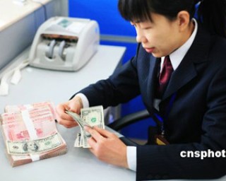 银行大额资金该如何安全管理？