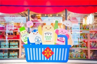 沃尔玛联名小红书，如何用真实体验重新定义线下价值？