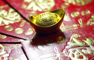 黄金的最低价格如何判断？判断依据对投资策略有何影响？