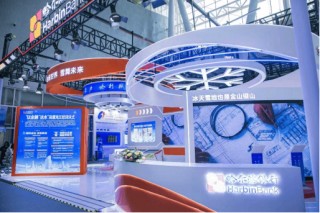 金融活水暖冰雪 产融结合启新程 ――哈尔滨银行亮相2026哈尔滨国际冰雪经济博览会