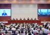 贵州召开全省安全生产电视电话会议：以最严要求最实举措守牢安全底线
