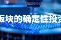 大小摩等机构展望A股2026，中国将从结构性牛市转向全面牛市！