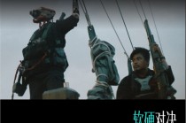 中国机器人在跳舞，美国机器人在发论文