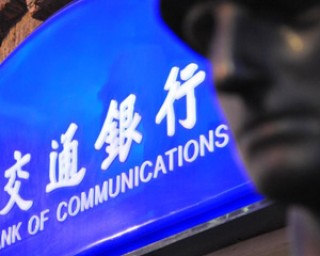 如何通过银行分散投资降低风险？