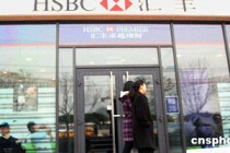 银行电子银行服务功能拓展与用户体验创新?