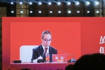 茅台董事长陈华：白酒行业整体承压，但茅台酒市场基本面稳健