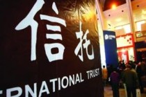 农信通是什么：农信通的功能有哪些？农信通如何助力农业发展？