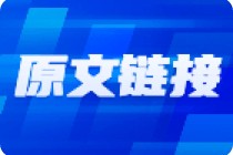 轮动将继续，AI 趋势股仍有机会