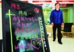 银行存款利率差异化定价策略合理吗？