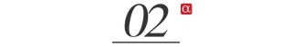 知情人士：宁德时代不希望太多散户参与IPO
