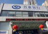 银行理财产品的历史波动如何分析？