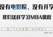 知识的范畴包括哪些？如何拓展自己的知识面？