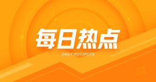 涤纶短纤及瓶片价格下跌：PX 供给回升