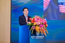 林荣智：数字化基础建设——寿险营销体系转型升级的关键点