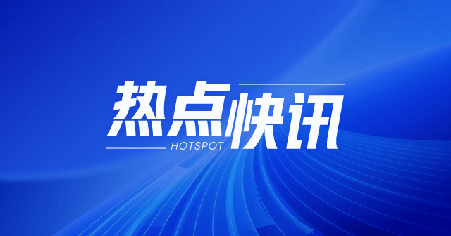 乙二醇：多装置检修 价格波动产销各异  第1张