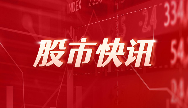 丽人丽妆:公司合作的美国品牌所贡献的营业收入占公司整体营业收入的比例极小 第1张 丽人丽妆:公司合作的美国品牌所贡献的营业收入占公司整体营业收入的比例极小 第1张