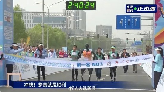 人形机器人半马奖项发布！宇树科技回应G1摔倒：未参赛，最近事多！夺冠机器人背后股东涉这些上市公司  第13张