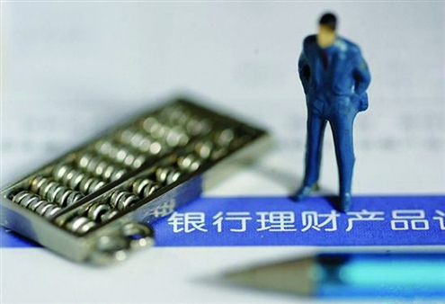 如何认识特定金融产品？美黄金在投资领域有何特性？  第1张