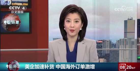 “我会盯着你”!沃尔玛将涨价,特朗普破防:怎么能怪关税,你赚了几十亿该吞下关税!更多美企加入涨价行列 第4张 “我会盯着你”!沃尔玛将涨价,特朗普破防:怎么能怪关税,你赚了几十亿该吞下关税!更多美企加入涨价行列 第4张