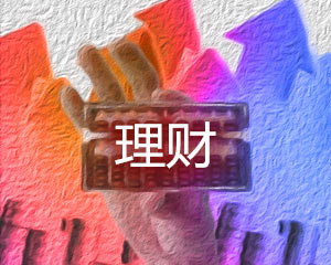 如何把握期货交易规则细节?不同规则下交易操作有何不同? 第1张 如何把握期货交易规则细节?不同规则下交易操作有何不同? 第1张