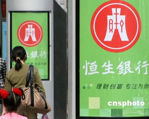 银行流水缺失如何补救性证明收入? 第1张 银行流水缺失如何补救性证明收入? 第1张