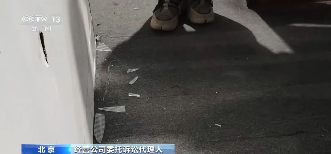 男子玩密室致十级伤残，商家称有“免责协议”不赔？法院判了  第4张