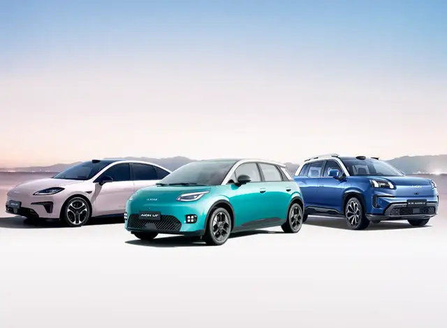 370亿广汽埃安,反击持股流言 第10张 370亿广汽埃安,反击持股流言 第10张