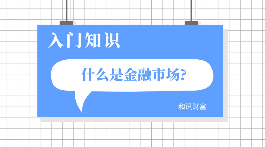 如何定义超跑?怎么算超跑的标准和特征有哪些? 第1张 如何定义超跑?怎么算超跑的标准和特征有哪些? 第1张
