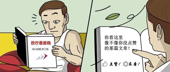 继续不要停？IPO受理已有59家，6月以来受理32家！  第41张