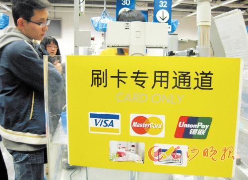 银行理财产品的投资标的选择标准是否充分透明? 第1张 银行理财产品的投资标的选择标准是否充分透明? 第1张