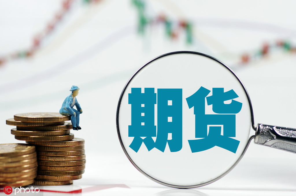 如何分析行业发展与期货的关联?商丘行业发展对期货有何影响? 第1张 如何分析行业发展与期货的关联?商丘行业发展对期货有何影响? 第1张