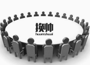 如何在原油价格变动时进行合理投资选择?原油价格变动对投资选择有何影响? 第1张 如何在原油价格变动时进行合理投资选择?原油价格变动对投资选择有何影响? 第1张