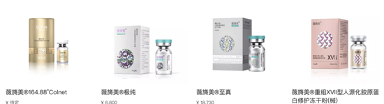 钟睒睒,投了山西女首富杨霞 第3张 钟睒睒,投了山西女首富杨霞 第3张