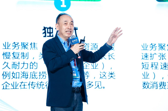 宁高宁、宋志平、刘庆峰等千余位正和岛企业家齐聚合肥 共探“AI+出海”增长新动能 第10张 宁高宁、宋志平、刘庆峰等千余位正和岛企业家齐聚合肥 共探“AI+出海”增长新动能 第10张