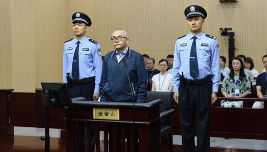 贵州省纪委“内鬼”张平长期与私营企业主深度捆绑,受贿4772万被判13年 第1张 贵州省纪委“内鬼”张平长期与私营企业主深度捆绑,受贿4772万被判13年 第1张